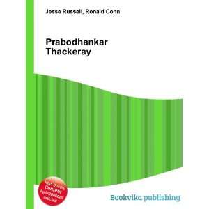  Prabodhankar Thackeray Ronald Cohn Jesse Russell Books