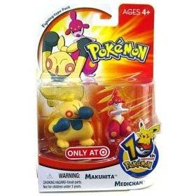12. 10th Anniversary Pokemon Makuhita Medicham by Hasbro