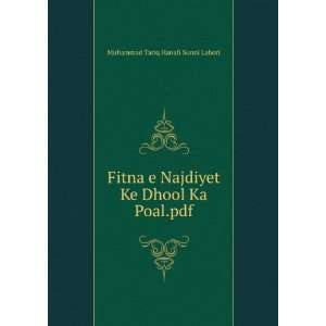   Ke Dhool Ka Poal.pdf Muhammad Tariq Hanafi Sunni Lahori Books