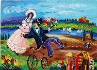Shlomo Alter Just Married Signed/Numbered With COA  