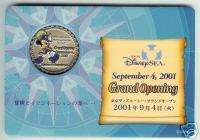 Tokyo Disney Sea Grand Opening Commemorative Medal  
