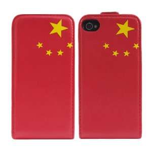  iTALKonline WORLD FLAG RED YELLOW CHINA FlipMatic Easy 
