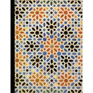  Shades of the Alhambra. R Trevelyan Books