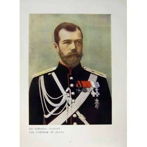    Portrait C1907 Majesty Czar Russia Nicholas Royalty