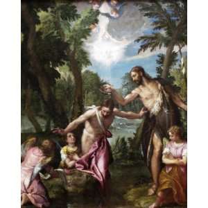  The baptism of Christ by Veronese