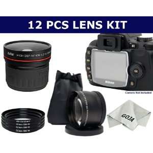   Definition Telephoto Lens+ Carry Case+ Caps+ LCD Hard Screen Cover