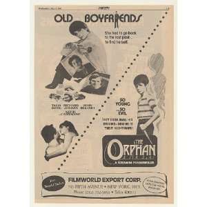   Orphan Movie Trade Print Ad (Movie Memorabilia) (48711) Home