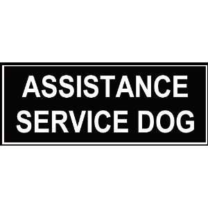  Dean & Tyler ASSISTANCE SERVICE DOG Patches   Fits Large 