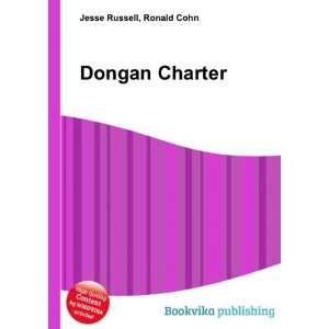  Dongan Charter Ronald Cohn Jesse Russell Books