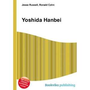  Yoshida Hanbei Ronald Cohn Jesse Russell Books