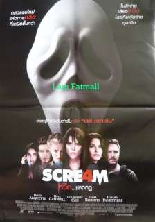 Diff SCREAM 4 movie original Thai Poster scary 2011  