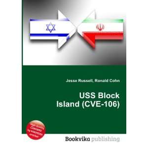  USS Block Island (CVE 106) Ronald Cohn Jesse Russell 