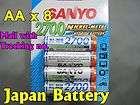 SANYO AA 1.2V 2700 mAh NIMH NI MH Rechargeable JAPAN 