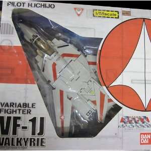   Fighter VF 1J Valkyrie   1/55 Scale   Pilot H.Ichijo Toys & Games