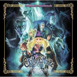   Grim Grimoire Original Soundtrack by Hitoshi Sakimoto 