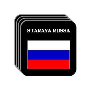  Russia   STARAYA RUSSA Set of 4 Mini Mousepad Coasters 