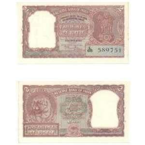  India ND 2 Rupees, Pick 29a 