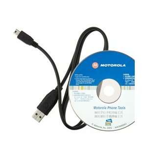  Motorola V3/V3xx/VU204/Q9m/W490/W755 Premium USB Data 