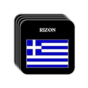  Greece   RIZON Set of 4 Mini Mousepad Coasters 