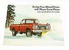 1977 77 DODGE 4x4 Truck w Meyer Snow Plow BROCHURE W200
