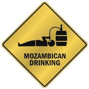  ONLY  MOZAMBICAN DRINKING  CROSSING SIGN COUNTRY 