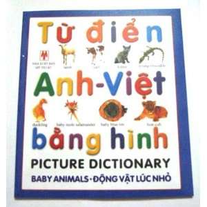   Vietnamese/English Childrens Bilingual Picture Book