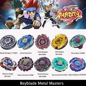Beyblades Metal Masters Lot Set ADD TO YOUR COLLECTION  