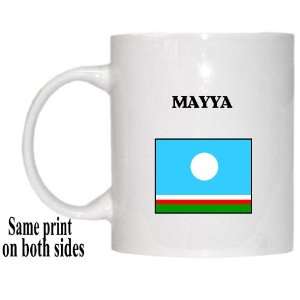  Sakha (Yakutia) Republic   MAYYA Mug 