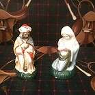 Vintage Nativity Figurines, Made in Japan Mary And Maggi 4 Wise Man