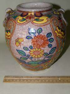 HAND PAINTED ORIENTAL VASE SIGNED  