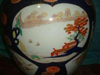 Rare japanese imari porcelain jar  