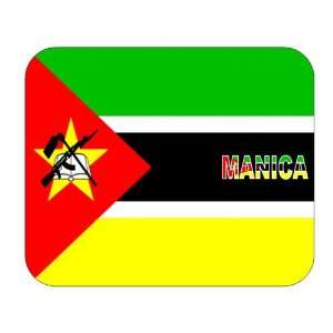  Mozambique, Manica Mouse Pad 