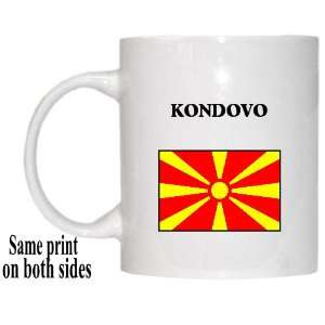  Macedonia   KONDOVO Mug 