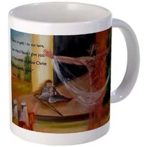  Jesus Mug by 