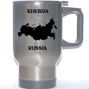  Russia   KHEBDA Stainless Steel Mug 