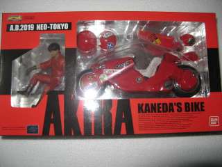 Bandai Soul of Chogokin PX 03 Akira Kanedas Bike popy  