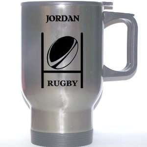  Jordanian Rugby Stainless Steel Mug   Jordan Everything 