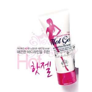  Lioele Minus Inch Hot Gel   80g Beauty