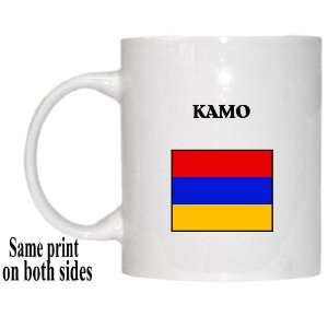  Armenia   KAMO Mug 