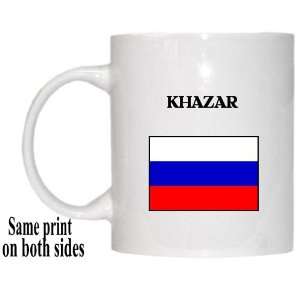  Russia   KHAZAR Mug 