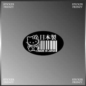 Kitty JDM Made in Japan Vinyl Euro Decal Bumper Sticker 3 X 5 (Black 