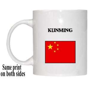  China   KUNMING Mug 