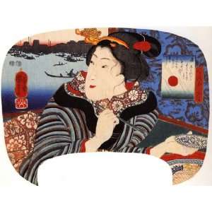   Keyring Japanese Art Utagawa Kuniyoshi Women 22