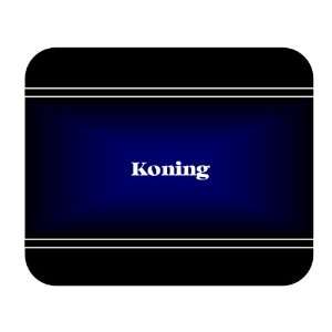  Personalized Name Gift   Koning Mouse Pad 