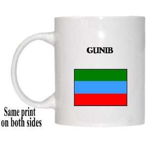  Republic of Dagestan   GUNIB Mug 