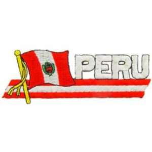  Peru Flag with Script Patch 2 x 5 Patio, Lawn & Garden