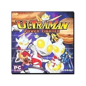  New Ultraman Ultraman   Power Fighter Compatible With 