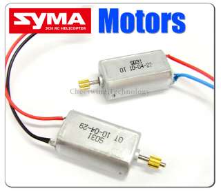Main Motor A B S031 24 S031 25 For Syma S031 S031G RC Helicopter 