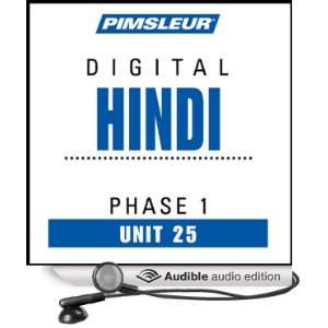  Hindi Phase 1, Unit 25 Learn to Speak and Understand 