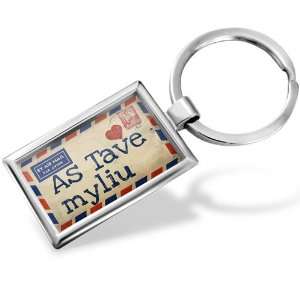 Keychain I Love You Love Letter from Lithuania Lithuanian   Hand 